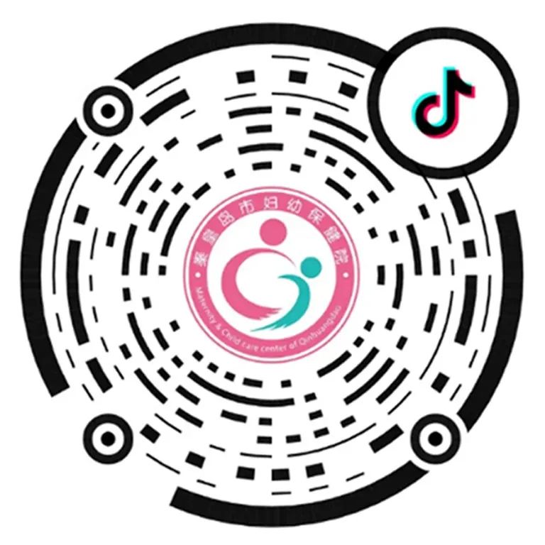 抖音號1.jpg 圖片