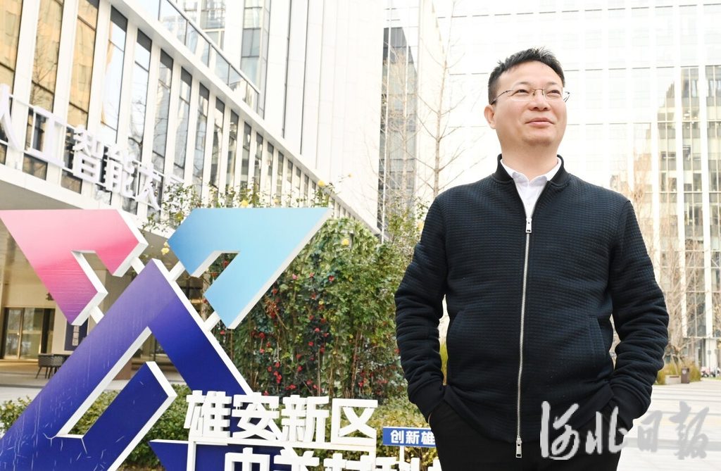 雄安興元科技有限公司創始人鞏文通。 河北日報記者 劉光昱 攝